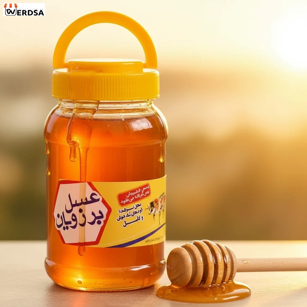 عسل خارشتر 500 گرمی خام